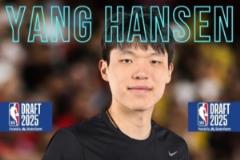 媒体人:3支NBA总经理联系瀚森 商谈交易可能性