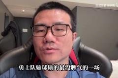 徐静雨怒喷科尔:没有库里的传切体系,就是NBA最垃圾的战术!