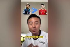 毛剑卿解析中场超巨:魔笛菲戈是超巨,哈维接近,皮尔洛克罗斯不算