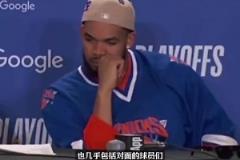 唐斯憋笑!大头此前:感谢教练让我平时打很久,季后赛才精力充沛