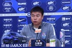于根伟:中超每场皆关键,胜负取决于哪边信念更坚定