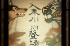  入秦川，同登场！足协杯第三轮陕西联合对阵武汉三镇
