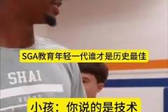 兄弟,你速度有她快?