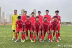 河南U15勇闯全国八强 两名球员入选中国足协精英训练营