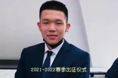 四年时间,我们见证了瀚森的蜕变!