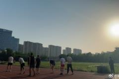 邱彪发布山东队晨练照:520从心开始,携手共进成才之路