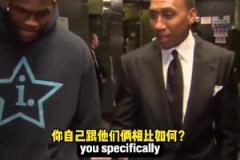 这么自信?华子此前表示:我比SGA和东契奇都更强,百分之百!
