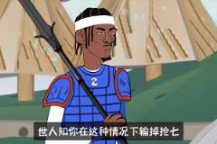 乔治此前谈快船用“SGA+5首轮+2首轮互换”换自己:我觉得这是双赢