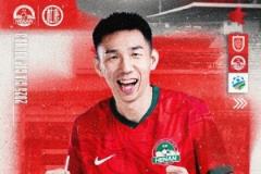  5月21日 19:30 重庆铜梁龙对阵河南杜康酒业