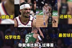 杨毅:最苦的球队才能拿总冠军,杜兰特在勇士的第三年,就特别浪