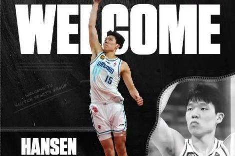美媒更新25年NBA模拟选秀排名:杨瀚森首轮第27顺位入选篮网名单