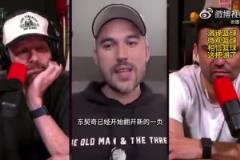 美媒:东契奇已经跟独行侠翻篇了,进入全新心态,他现在改变很多