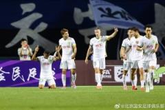  中国足协杯第三轮：北京国安客场5-0大胜石家庄功夫，顺利晋级下一轮
