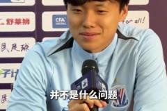足协杯赛前，汪海健谈申花全华班出战：沟通、磨合都不是问题