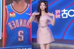 不是吧,女主播魏欣怡竟然是亚历山大粉丝