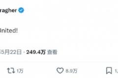 卡拉格改编弗格森言论讽曼联:伙计们,这就是曼联!
