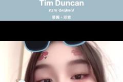 哇喔,美女每个都认识呢!就想要个懂球的女友~