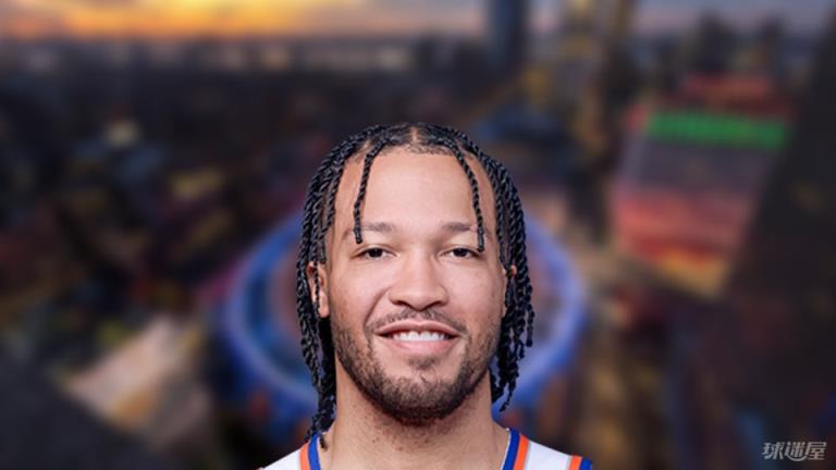 NBA每日得分王:贾伦·布伦森砍下43分