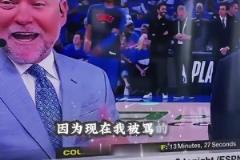 马龙:希望丹佛球迷知道我还会选约基奇MVP 最近被骂惨了