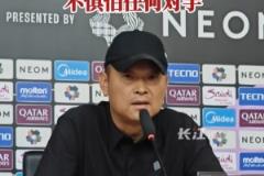 武汉女足主帅:我们积极备战,有信心取得好结果