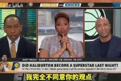 认可吗?A史密斯:哈利伯顿是明星球员,但他不是顶级球员!
