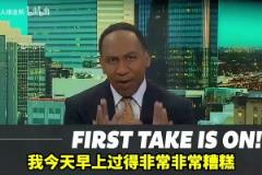 人还在俄城!美国杨毅怒喷尼克斯提前开香槟:我现在心情很糟糕!