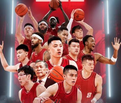 北京市体育局致首钢男篮贺信:激励前行再创佳绩