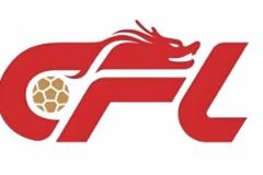  官方宣布中乙第11轮湖北青年星对阵泰安天贶、泉州亚新对阵温州FC的比赛将延期