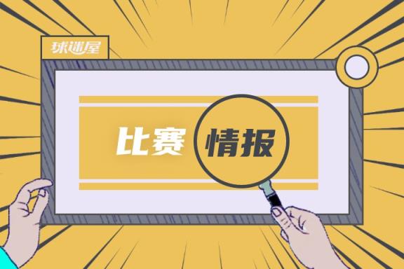 乌迪内斯对阵佛罗伦萨比赛预测 05月26日意甲