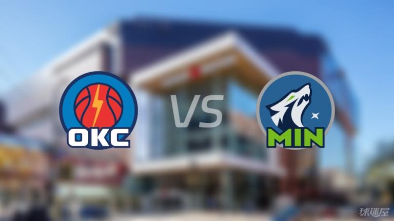 雷霆vs森林狼直播-NBA季后赛(2025年05月25日)