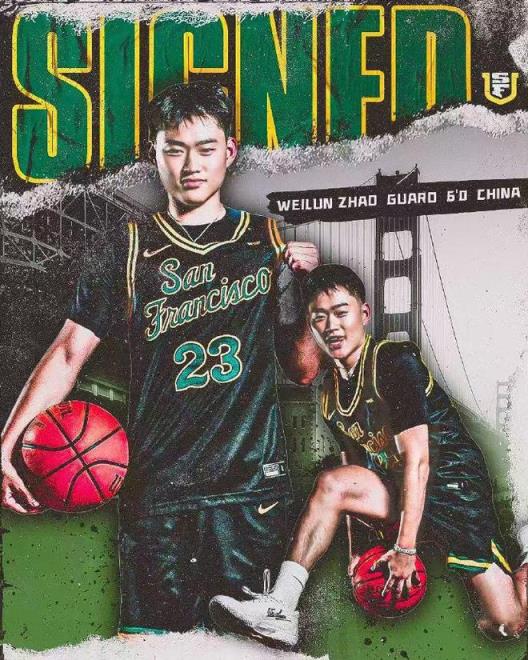赵维伦首秀20分4篮板4助攻6失误引争议:“待一边吧,你们”