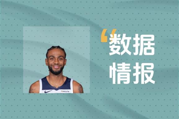 N-沃克砍下23分4篮板6助攻2抢断仍负,球队遗憾失利